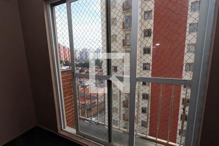 Vista de apartamento para alugar com 2 quartos, 64m² em Vila Ivone, São Paulo