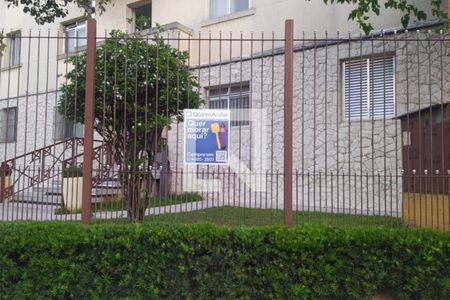 Apartamento para alugar com 66m², 2 quartos e sem vaga Apartamento para alugar com 66m², 2 quartos e sem vagaFachada