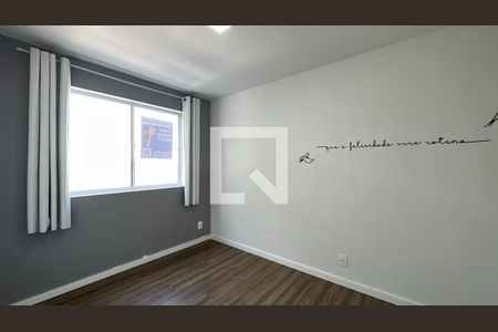 Apartamento para alugar com 46m², 2 quartos e 1 vaga Apartamento para alugar com 46m², 2 quartos e 1 vagaQuarto 2