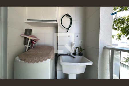 Apartamento para alugar com 46m², 2 quartos e 1 vaga Apartamento para alugar com 46m², 2 quartos e 1 vagaÁrea de Serviço