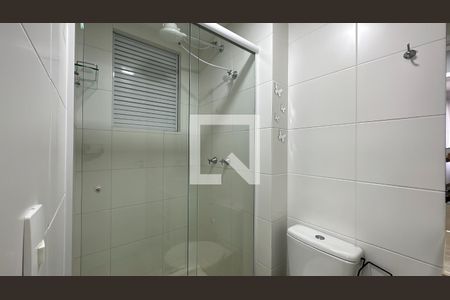 Apartamento para alugar com 46m², 2 quartos e 1 vaga Apartamento para alugar com 46m², 2 quartos e 1 vagaBanheiro