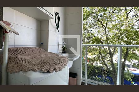 Apartamento para alugar com 46m², 2 quartos e 1 vaga Apartamento para alugar com 46m², 2 quartos e 1 vagaÁrea de Serviço