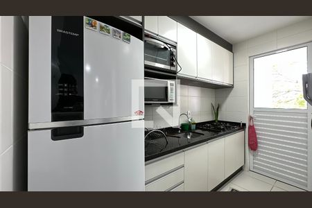 Apartamento para alugar com 46m², 2 quartos e 1 vaga Apartamento para alugar com 46m², 2 quartos e 1 vagaCozinha