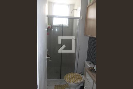 Apartamento à venda com 61m², 2 quartos e 1 vagaBanheiro
