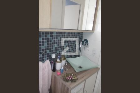 Apartamento à venda com 61m², 2 quartos e 1 vagaBanheiro