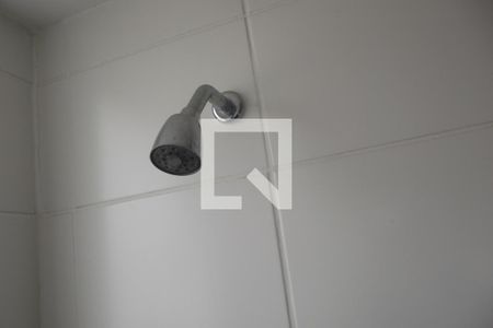 Apartamento à venda com 61m², 2 quartos e 1 vagaBanheiro