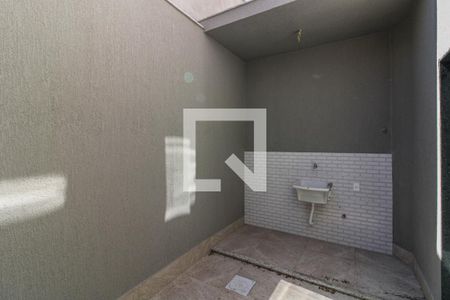 Casa de condomínio à venda com 120m², 2 quartos e 1 vagaÁrea de Serviço