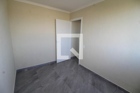 Quarto de apartamento para alugar com 2 quartos, 41m² em Jardim Imperador (zona Leste), São Paulo