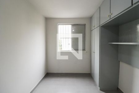 Quarto 1 de apartamento para alugar com 2 quartos, 49m² em Vila Nova Cachoeirinha, São Paulo