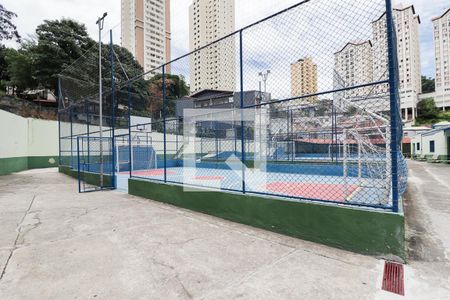 Quadra de apartamento para alugar com 2 quartos, 49m² em Vila Nova Cachoeirinha, São Paulo