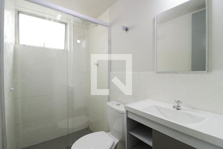 Banheiro  de apartamento para alugar com 2 quartos, 49m² em Vila Nova Cachoeirinha, São Paulo