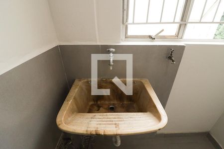 Área de Serviço de apartamento para alugar com 2 quartos, 49m² em Vila Nova Cachoeirinha, São Paulo
