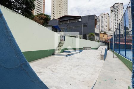 Rampa de Skate de apartamento para alugar com 2 quartos, 49m² em Vila Nova Cachoeirinha, São Paulo