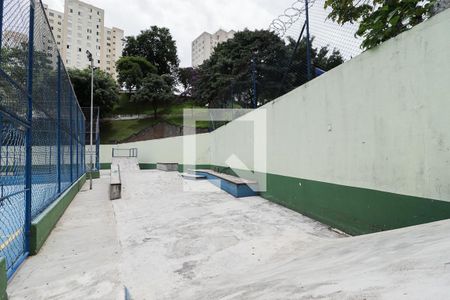 Rampa de Skate de apartamento para alugar com 2 quartos, 49m² em Vila Nova Cachoeirinha, São Paulo