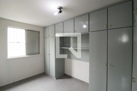 Quarto 1 de apartamento para alugar com 2 quartos, 49m² em Vila Nova Cachoeirinha, São Paulo