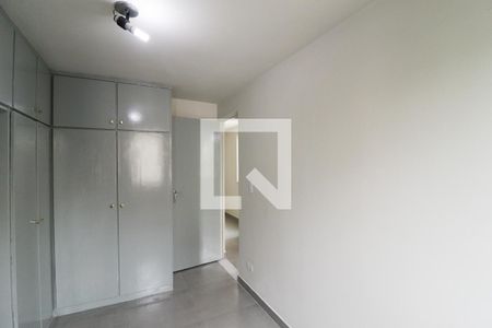 Quarto 1 de apartamento para alugar com 2 quartos, 49m² em Vila Nova Cachoeirinha, São Paulo