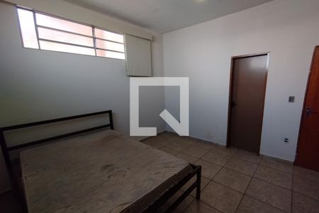 Suíte de casa para alugar com 2 quartos, 150m² em Residencial das Americas, Ribeirão Preto
