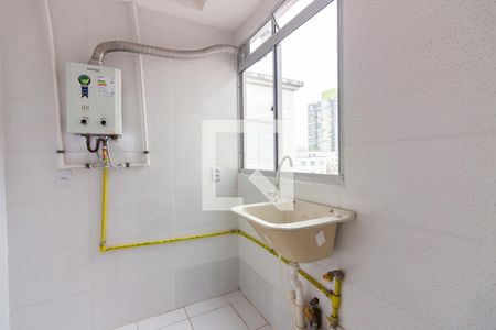 Apartamento para alugar com 40m², 2 quartos e 1 vaga Apartamento para alugar com 40m², 2 quartos e 1 vagaÁrea de Serviço