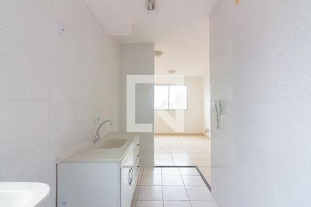 Apartamento para alugar com 40m², 2 quartos e 1 vaga Apartamento para alugar com 40m², 2 quartos e 1 vagaCozinha