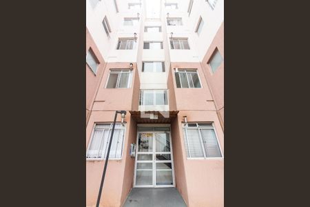 Apartamento para alugar com 40m², 2 quartos e 1 vaga Apartamento para alugar com 40m², 2 quartos e 1 vagaFachada