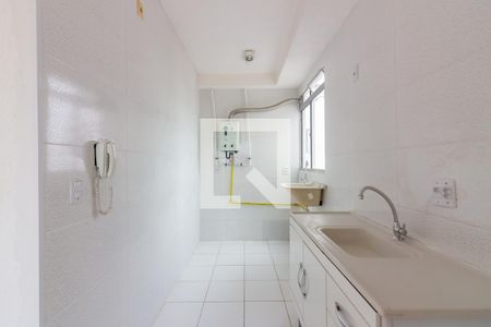 Apartamento para alugar com 40m², 2 quartos e 1 vaga Apartamento para alugar com 40m², 2 quartos e 1 vagaCozinha