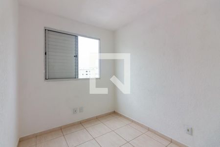 Apartamento para alugar com 40m², 2 quartos e 1 vaga Apartamento para alugar com 40m², 2 quartos e 1 vagaQuarto 2