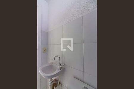 Apartamento para alugar com 40m², 2 quartos e 1 vaga Apartamento para alugar com 40m², 2 quartos e 1 vagaBanheiro