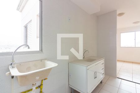 Apartamento para alugar com 40m², 2 quartos e 1 vaga Apartamento para alugar com 40m², 2 quartos e 1 vagaCozinha