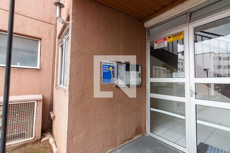 Apartamento para alugar com 40m², 2 quartos e 1 vaga Apartamento para alugar com 40m², 2 quartos e 1 vagaPlaca de Anuncio