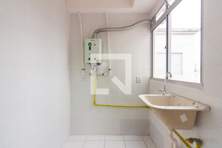 Apartamento para alugar com 40m², 2 quartos e 1 vaga Apartamento para alugar com 40m², 2 quartos e 1 vagaÁrea de Serviço