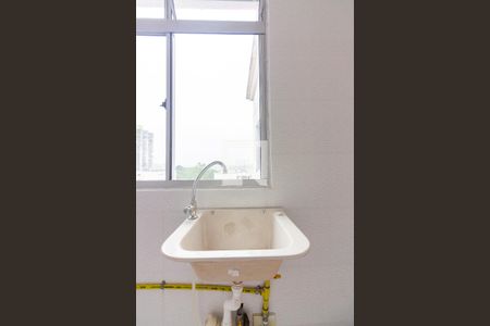 Apartamento para alugar com 40m², 2 quartos e 1 vaga Apartamento para alugar com 40m², 2 quartos e 1 vagaÁrea de Serviço