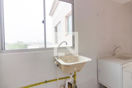 Apartamento para alugar com 40m², 2 quartos e 1 vaga Apartamento para alugar com 40m², 2 quartos e 1 vagaÁrea de Serviço