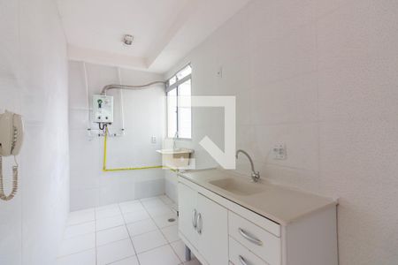 Apartamento para alugar com 40m², 2 quartos e 1 vaga Apartamento para alugar com 40m², 2 quartos e 1 vagaCozinha