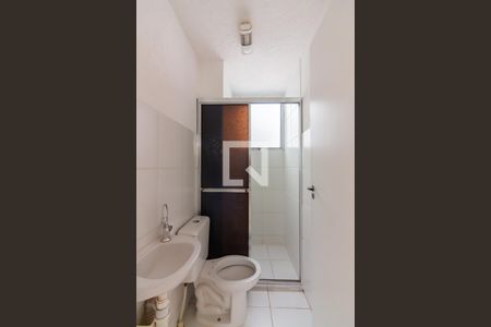 Apartamento para alugar com 40m², 2 quartos e 1 vaga Apartamento para alugar com 40m², 2 quartos e 1 vagaBanheiro