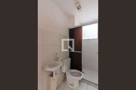 Apartamento para alugar com 40m², 2 quartos e 1 vaga Apartamento para alugar com 40m², 2 quartos e 1 vagaBanheiro