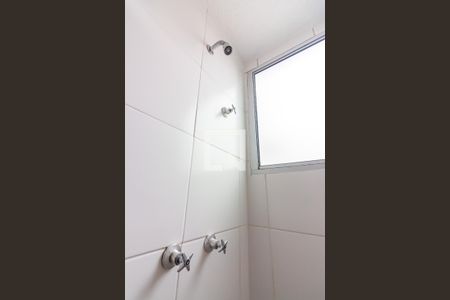 Apartamento para alugar com 40m², 2 quartos e 1 vaga Apartamento para alugar com 40m², 2 quartos e 1 vagaBanheiro