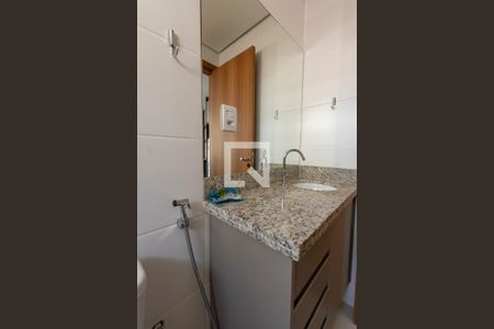 Banheiro de apartamento para alugar com 1 quarto, 27m² em Nova Aliança, Ribeirão Preto