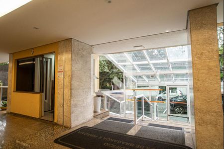 Apartamento para alugar com 79m², 2 quartos e 1 vagaEntrada