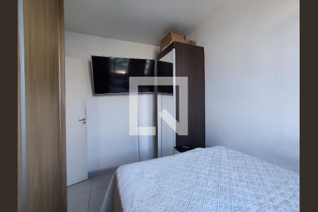 Apartamento à venda com 44m², 2 quartos e 1 vagaQuarto 1 