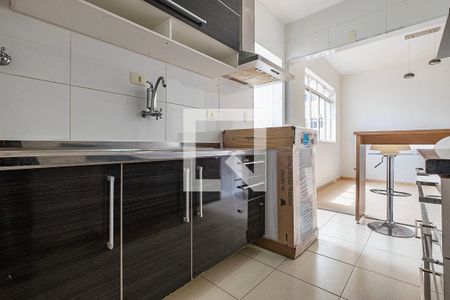 Apartamento à venda com 47m², 1 quarto e sem vagaCozinha
