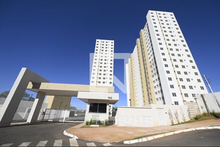 Apartamento à venda com 55m², 2 quartos e 1 vaga Apartamento à venda com 55m², 2 quartos e 1 vagaFachada