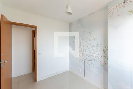 Apartamento à venda com 75m², 2 quartos e 1 vagaQuarto 1