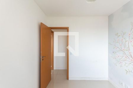 Apartamento à venda com 75m², 2 quartos e 1 vagaQuarto 1