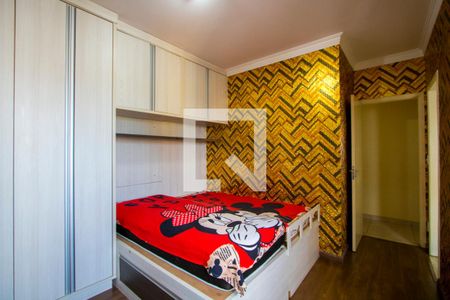 Apartamento à venda com 132m², 3 quartos e 3 vagas Apartamento à venda com 132m², 3 quartos e 3 vagasQuarto 3