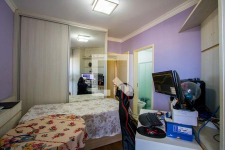 Apartamento à venda com 132m², 3 quartos e 3 vagas Apartamento à venda com 132m², 3 quartos e 3 vagasQuarto 1