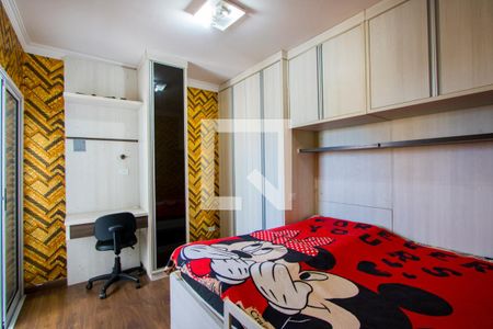 Apartamento à venda com 132m², 3 quartos e 3 vagas Apartamento à venda com 132m², 3 quartos e 3 vagasQuarto 3