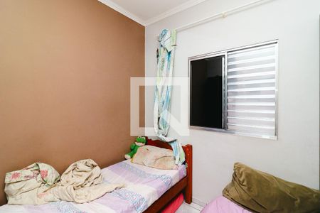 Apartamento à venda com 74m², 3 quartos e 1 vagaQuarto 3