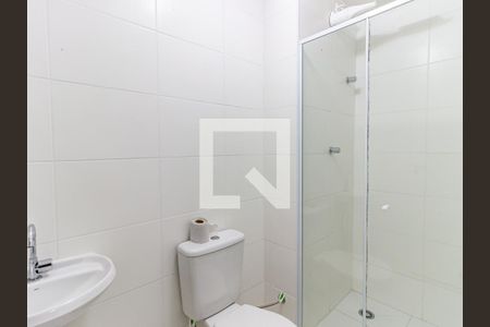 Apartamento à venda com 26m², 1 quarto e sem vaga Apartamento à venda com 26m², 1 quarto e sem vagaBanheiro