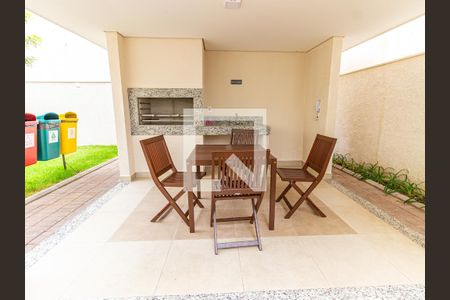 Apartamento à venda com 26m², 1 quarto e sem vaga Apartamento à venda com 26m², 1 quarto e sem vagaÁrea comum - Churrasqueira