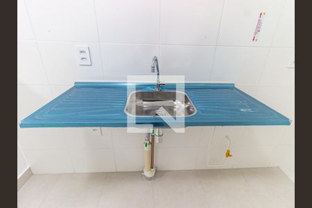 Apartamento à venda com 26m², 1 quarto e sem vaga Apartamento à venda com 26m², 1 quarto e sem vagaSala/Cozinha